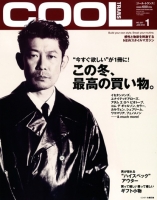 COOLTRANS-13-1