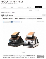 HOUYHNHNM-12-12-5