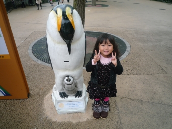 ペンギンと