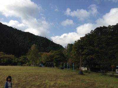IMG_1630.JPG