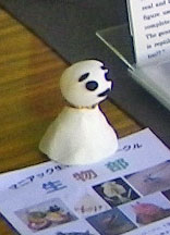 きのこ展2013てるてる坊主