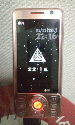 20090115221619.jpg