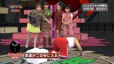 大 天才てれびくん 天てれまとめ日記