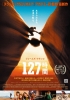 127 HOURS