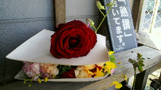 2013032117530000.jpg