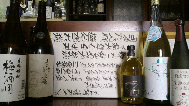 2017052316190000.jpg