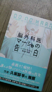 2017060114230000.jpg