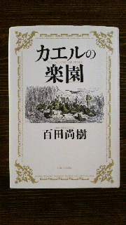 2017072522220000.jpg