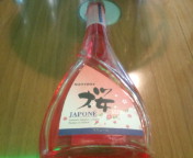 20100310162802.jpg