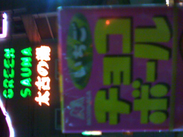 SN3M0001.jpg