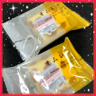 Rieさんから頂いたお菓子