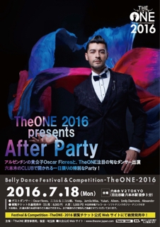 いよいよはOscar Flores weekendです。 スーパースターのオスカー三昧です