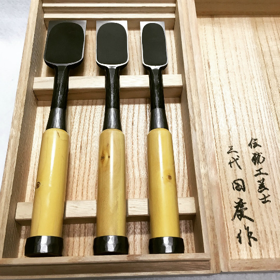国慶作 打出追入鑿三本組 | 丸半金物ブログ
