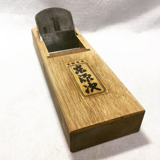 東源次 寸七 | 丸半金物ブログ