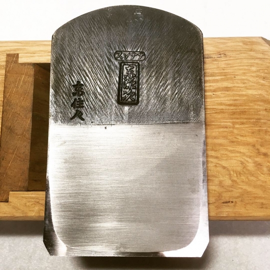 東源次 寸七 | 丸半金物ブログ 東源次 寸七 | 丸半金物ブログ