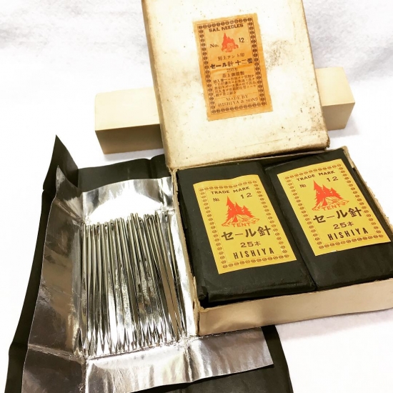 ヒシヤ セール針 十二番 丸半金物ブログ