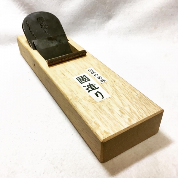 須藤緑郎 一竿字 昇龍 平鉋 72mm №6855 - メルカリ