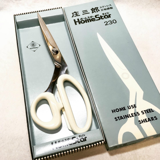 【美品】 庄三郎 ホームスター ライト 230mm ハサミ 庄三郎はさみ ホームスター ソーイング 230 ＜01-800＞｜手芸用品