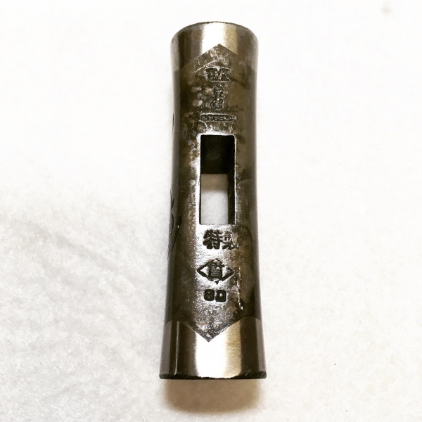 菱貫 四角玄翁 八十匁 | 丸半金物ブログ 菱貫 四角玄翁 八十匁 | 丸半金物ブログ