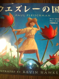 20120706234741.jpg