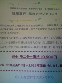 20120920220343.jpg