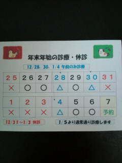 F1002012.jpg