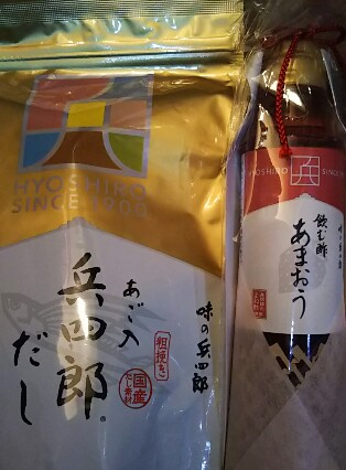 IMG_20171116_144337.jpg