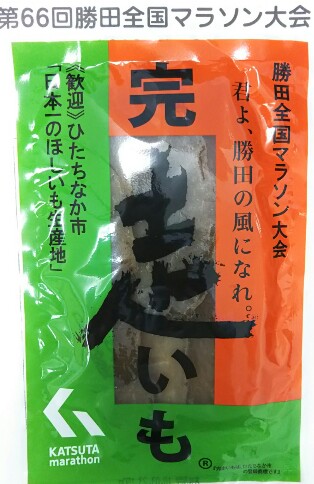 IMG_20180129_084851.jpg