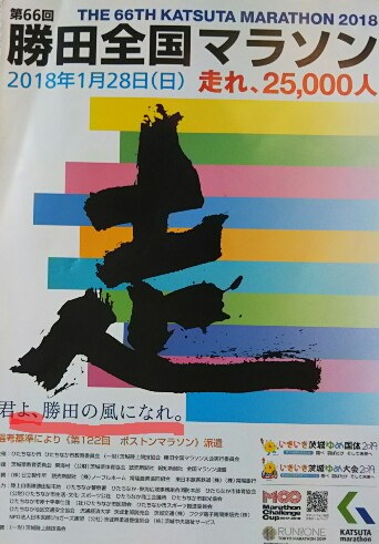 IMG_20180129_090911.jpg