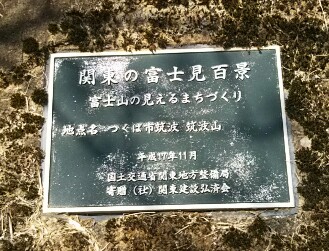 IMG_20180304_192008.jpg