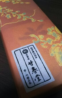 IMG_20180401_125447.jpg