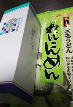 IMG_20180415_211045.jpg