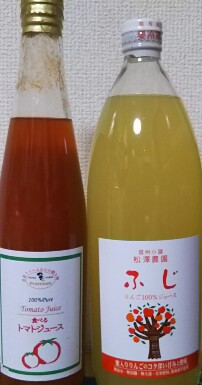 IMG_20180716_195537.jpg
