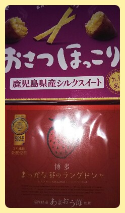 IMG_20180822_222950.jpg