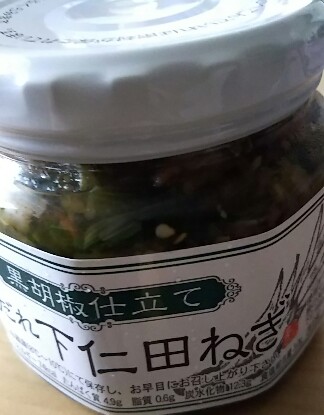 20180915_1751786.jpg