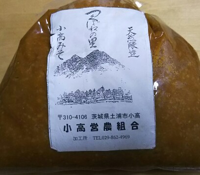 20180915_1751790.jpg