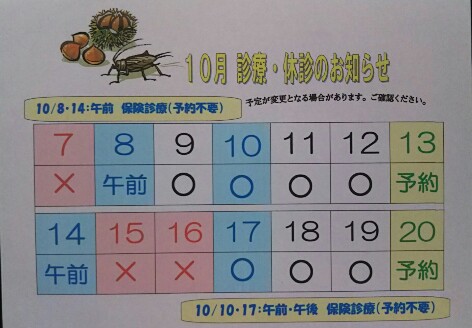 20181005_1766341.jpg