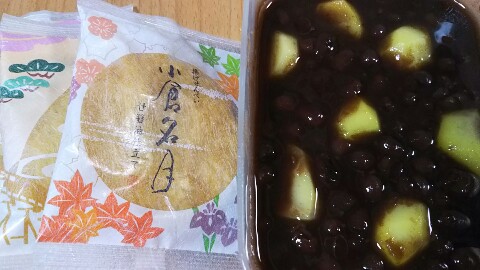 20181101_1787630.jpg