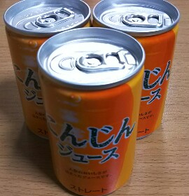 20181208_1814671.jpg
