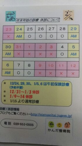 20181221_1823640.jpg