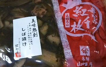 20181221_1823642.jpg