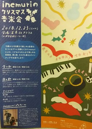 20181222_1824857.jpg