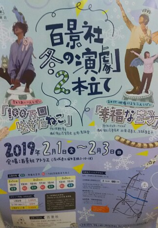 20181222_1824859.jpg