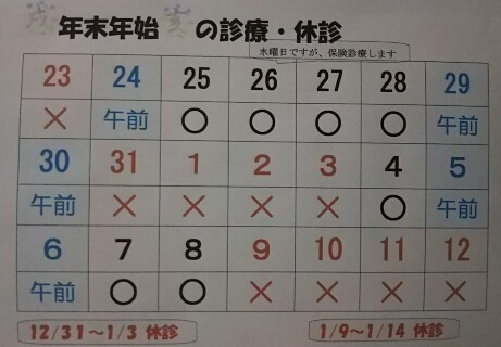 20181228_1828741.jpg
