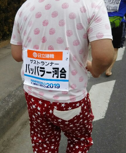 20190415_1894641.jpg