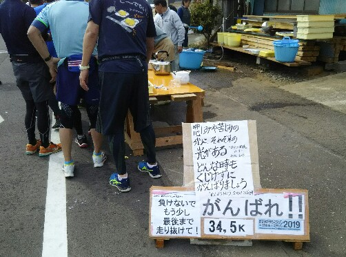 20190415_1894652.jpg