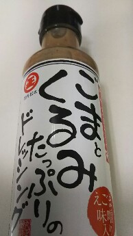 20190522_1917003.jpg