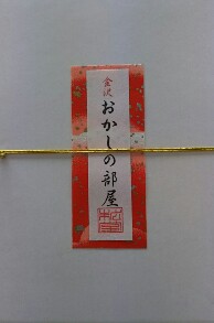 20190522_1917009.jpg