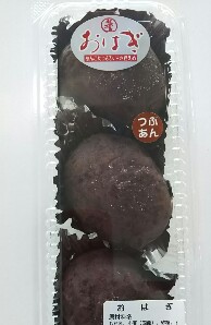 20190522_1917138.jpg