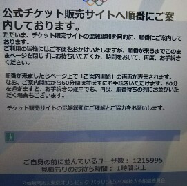20190620_1935195.jpg